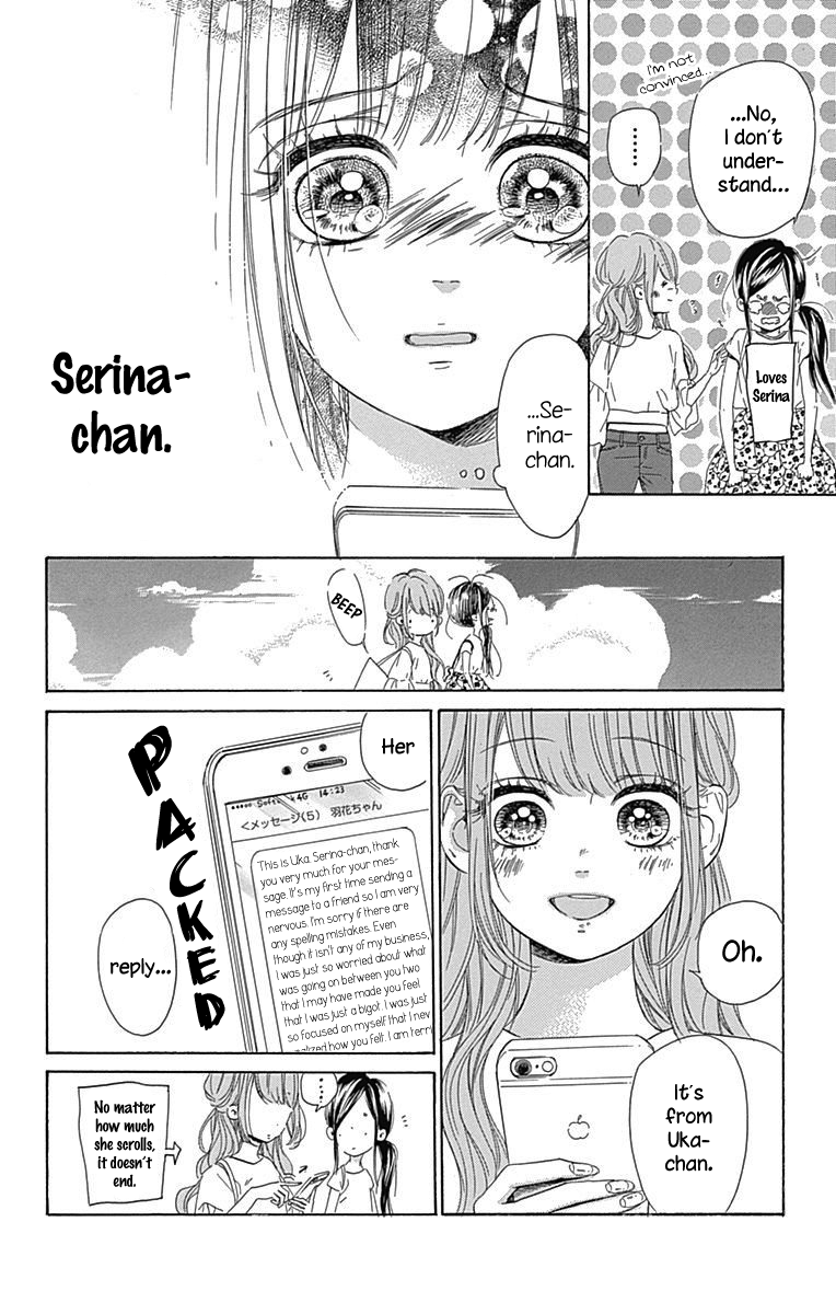 Honey Lemon Soda Chapter 17 49